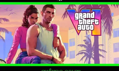 Fecha de lanzamiento del GTA 6: ¿Cuándo sale oficialmente?